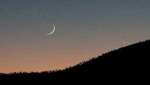 This year, it will begin on the evening of may 13 and. Uae Ramadan Moon Sighting Committee To Convene On Thursday