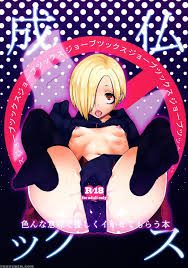 Lara rose uncensored