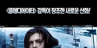 베트남전에 간 남편따라 베트남으로 갔지만 인연은 거기까지 ㅠㅠ. í‚¹ë¤ ì˜¤ë¸Œ í—¤ë¸ Archives ìŠ¤í¬ì¸ ë‹ˆì–´ìŠ¤
