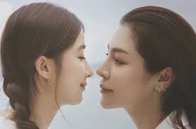 are you in a new relationship?