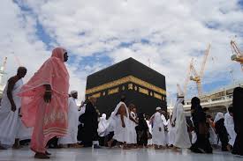 Get the insights of how your umrah will be like and how to plan it. Diy Umrah New E Visa Cuts Processing Time From Days To Minutes Enables Launch Of New Provider Umrahme Com Salaam Gateway Global Islamic Economy Gateway