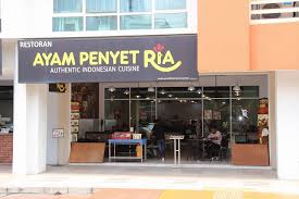 Pontianak travel guide (2/2) : Ayam Penyet Ria Oasis Square Ara Damansara Petaling Foodadvisor