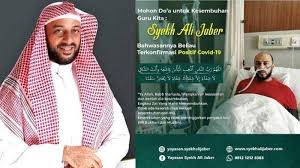Peristiwa itu terjadi saat syekh ali tengah mengisi kajian di syekh ali mengaku tidak percaya dengan aksi nekat pria yang belum diketahui identitasnya tersebut. Syekh Ali Jaber Negatif Covid 19 Saat Meninggal Dunia Hari Ini Di Rumah Sakit Yarsi Tribun Cirebon