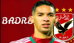 وكشف ذات الموقع، أن بدر بانون يرغب في حمل هذا الرقم، بعد أن ظل يحمله ويتفاءل به مع ناديه السابق الرجاء البيضاوي ومع المنتخب المغربي للمحليين. Ø§Ù„ØµÙÙ‚Ø© ØªÙ…Øª Ø§Ù„Ø£Ù‡Ù„ÙŠ ÙŠØªØ¹Ø§Ù‚Ø¯ Ù…Ø¹ Ø¨Ø¯Ø± Ø¨Ø§Ù†ÙˆÙ†