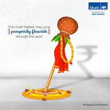 Not to be missed on car insurance car insurance customer care by other banks Bharti Axa General Insurance Company Limited A New Ray Of Light A New Beginning Of Success Coming Your Way This Gudi Padwa Bharti Axa General Insurance Wishes You Prosperity And A