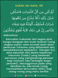 For your search query doa syifa penyembuh penyakit mp3 we have found 1000000 songs matching your query but showing only top 10 results. 11 Doa Ayat Syifa Penyembuh Segala Penyakit Doa Doa Islam