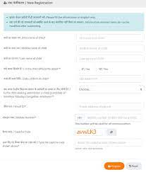 Kendriya vidyalaya sangathan(kvs) offers quality education to the children of transferable central government employees, including those in the defence and paramilitary services by providing a. à¤†à¤µ à¤¦à¤¨ à¤¶ à¤° Kvs Admission 2021 Online Form Kvsonlineadmission Kvs Gov In