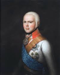 Konstantin pavlovich was a grand duke of russia and the second son of emperor paul i and sophie dorothea of württemberg. Https Xn 80apmdfm0a Xn P1acf D0 Bf D0 B0 D0 B2 D0 B5 D0 Bb 1 D1 81 D0 B5 D0 Bc D1 8c D1 8f D0 B4 D0 B5 D1 82 D0 B8 D0 Ba D0 Be D0 Bd D1 81 D1 82 D0 B0 D0 Bd D1 82 D0 B8 D0 Bd