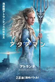 Carolina häggström, james wan, jody blose and others. Aquaman Letoltes Hungary Magyarul Aquaman Teljes Magyar Film Videa 2019 Mafab Mozi Indavideo In 2020 Aquaman Aquaman 2018 Nicole Kidman