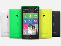 Free nokia xl software download. Nokia Xl 4g Price In India Specifications 19th July 2021