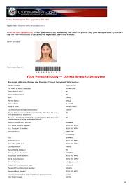 Kendinize uygun olan formu seçip hemen başvurun. Ds 160 Formu