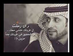 أداتنا هي أكثر من مجرد غزل يستخدم قاموس المرادفات لتبديل. ÙÙŠ ØºÙŠØ¨ØªÙƒ Ø¬Ø¯Ø§ Ø­Ø²ÙŠÙ† Ù… Fashion Newsboy Hats