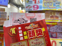 News source: ETtoday財經雲