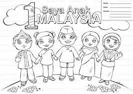 Add lifelike color to old photos with colourise. ä½³ç¿Šä¹å›­è´­ä¹¦å¤©å ‚ Merdeka Colouring Pages Facebook