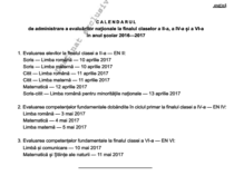Check spelling or type a new query. Calendar 2017 Evaluarile Nationale De La Finalul Claselor A Ii A A Iv A Si A Vi A Se Vor Desfasura Intre 10 Aprilie 11 Mai 2017 Hotnews Mobile