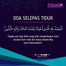 Bicara tentang makan minum, tidur baring, dan beranak pinak yang membina adat resam untuk kehidupan rohani, jasmani, jiwa dan raga. Zayan Selamat Pagi Amalkan Baca Doa Selepas Bangun Facebook