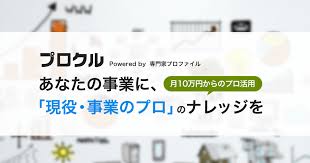 ライフプランが崩れる…カップルの6割が「結婚報告のための帰省 プレスイベント by pr times. ãƒ—ãƒ­ã‚¯ãƒ« Powered By å°‚é–€å®¶ãƒ—ãƒ­ãƒ•ã‚¡ã‚¤ãƒ«