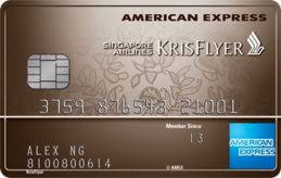 Apply this agoda promo code malaysia, valid with no minimum spend. Agoda Credit Card Promotions 2021 Singsaver