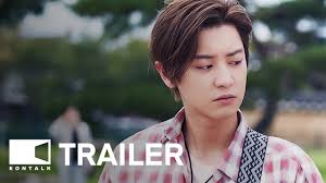 Will the boxed singer be able to overcome his fear and complete the tour? Exo S Chanyeol Attends The Box Premiere Leaving Fans Enthralled See