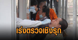กุ้งตลาดกลาง อยุธยา, ตลาดกลางอยุธยา, ผ่องพรรณกุ้งเผา, ร้านอาหารอร่อยตลาดกลาง, เฟื่องทองฟาร์ม ตลาดกลาง 5kkvj Yruhyk4m