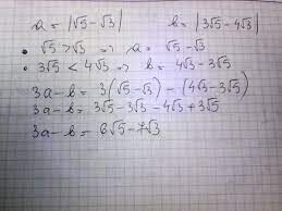 Ce este un gaz nobil? Daca A Radical Din 5 Radical Din 3 Si B 3radical Din 5 4 Radical Din 3 Calculati 3a B Brainly Ro