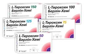 L Thyroxine Levothyroxine Free Shipping Pharmasstore