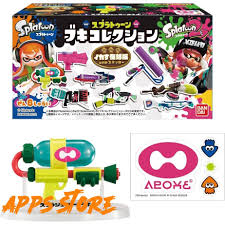 Splatoon 武器