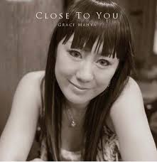 Wonderlands」 Kaoru Azuma (東かおる) & Phillip Strange