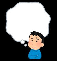 心配する人と吹き出しのイラスト（男性）&nbsp;|&nbsp;かわいいフリー素材集&nbsp;...