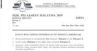 I scored straight as in spm, so i decided to make a video on how to score a+ for bm! K1 Bm Spm Ulangan 2019 Pdf Google Drive