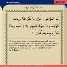 Read and learn surah anfal 8:17 in english translation to get allah's blessings. Surat Al Anfal Ayat 2 Ciri Ciri Orang Beriman