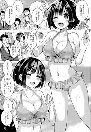 C94 ほとりぼっち 桜去ほとり かこさんとふつうにエッチする本 アイドルマスター シンデレラガールズ