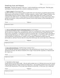 You can choose the difficulty level and size of maze. Hard Calculus Worksheets Curve Sketching With Calculus Youtube