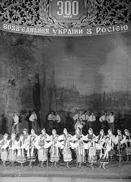 Localização da ucrânia (vermelho) na união soviética de 1954. Como Era A Vida Na Ucrania Sovietica Fotos Russia Beyond Br