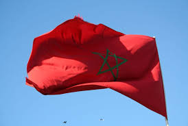 تقدر مساحة المغرب بحوالي 446.550 كم 2 ، وتبلغ مساحة مسطحاتها المائية والمياه الإقليمية حوالي 172.487 كم 2 ، ويوجد فيها أكبر مساحة غابات في الوطن العربي، حيث تقدر مساحتها 90 كم 2 ، وتنقسم. Ø«Ø±ÙˆØ§Øª Ù†ÙØ·ÙŠØ© Ù…Ø®Ø¨Ø£Ø© ÙÙˆØ±Ø¨Ø³ Ù‚Ø·Ø§Ø¹ Ø§Ù„Ø·Ø§Ù‚Ø© Ø§Ù„Ù…ØºØ±Ø¨ÙŠ ÙŠØ´Ù‡Ø¯ ØªØ­ÙˆÙ„Ø§ Ù‡Ø§Ø¦Ù„Ø§ Ø³ÙŠØ¬Ù„Ø¨ ÙØ±ØµØ§ Ø§Ø³ØªØ«Ù…Ø§Ø±ÙŠØ© Ø¶Ø®Ù…Ø©