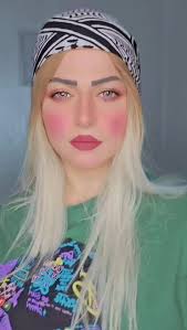 ئەکتیڤی کەن جاوتان ماج دەکەم