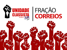 O ministério das comunicações já encaminhou o projeto de lei que trata da privatização à secretaria de assuntos jurídicos do governo. Nao A Privatizacao Dos Correios Pcb Partido Comunista Brasileiro