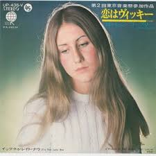 Gwynneth Ashley-Robin music, videos, stats, and photos