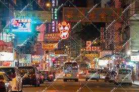 Hanyu da zidian (first edition): ä½æ•¦ ä¸Šæµ·è¡—ã®å¤œã®æ§˜å­ é¦™æ¸¯ã®å†™çœŸç´ æãªã‚‰ Snaphouse Hk é¦™æ¸¯å†™çœŸç´ æå±‹