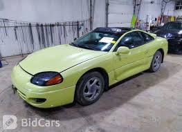 Image result for Yellow Pearl 1995 Stealth
