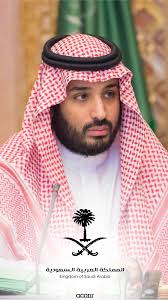 ولاية العهد السعودية هو ثاني أهم منصب في المملكة حيث هو من يخلف ملك المملكة العربية السعودية بعد وفاته وتوليه مقاليد الحكم تلقائياً وتبايعه الأسرة الحاكمة والشعب السعودي ملكاً على البلاد ويصدر الملك الجديد (ولي العهد السابق). Ø®Ù„ÙÙŠØ© Ø§ÙŠÙÙˆÙ† Ù…Ø­Ù…Ø¯ Ø¨Ù† Ø³Ù„Ù…Ø§Ù† ÙˆÙ„ÙŠ Ø§Ù„Ø¹Ù‡Ø¯ On Behance
