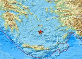 Jun 30, 2021 · σεισμοσ τωρα: Seismos Twra 4 Rixter Sth Santorinh Flash Gr
