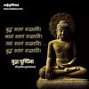 कल दिल्ली बोर्डर्स समेत देश के सभी nitish kumar @nitishkumar. Https Encrypted Tbn0 Gstatic Com Images Q Tbn And9gctsyu1maciij0zpfhubj7pk0kd Mzsxzylgcitjtrfd9g6ga8wh Usqp Cau