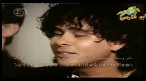 تحرير الصور باستخدام محرر الصور على الإنترنت. Movie Ali Hamida Part 2 ÙÙŠÙ„Ù… Ù„ÙˆÙ„Ø§ÙƒÙŠ Ø§Ù„Ù†Ø§Ø¯Ø± Ø¹Ù„Ù‰ Ø­Ù…ÙŠØ¯Ù‡ ÙˆÙ…Ø¹Ø§Ù„Ù‰ Ø²Ø§ÙŠØ¯ Ø§Ù„Ø¬Ø²Ø¡ Ø§Ù„Ø«Ø§Ù†ÙŠ ÙˆØ§Ù„Ø§Ø®ÙŠØ± Video Dailymotion