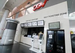 Chv does not cause infection in humans. Nosediving Movie Theater Business Hampers Cgv Sale Plan