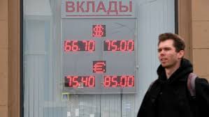 График курса доллара к рублю от яндекс (данные начиная с 1 января 1998 года) Kurs Rublya Prodolzhaet Kolebatsya Na Rynke Forex Ria Novosti 10 03 2020