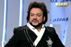 На тот момент ей было только 57 лет. Filipp Kirkorov Ne Mozhet Smiritsya So Smertyu Rodnoj Sestry Starhit Ru