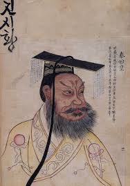 Putera mahkota fusu putera gao maharaja huhai. Qin Shi Huang Biography Accomplishments Family United China Tomb Facts Britannica