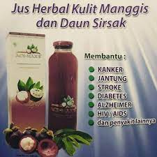 Tumbuk halus, tempelkan pada bagian yang ada bekas luka. Ace Max S Ekstrak Kulit Buah Manggis Ekstrak Daun Sirsak Jus Kulit Manggis Dan Daun Sirsak Jus Kulit Manggis Daun Sirsak Jus Herbal Lazada Indonesia