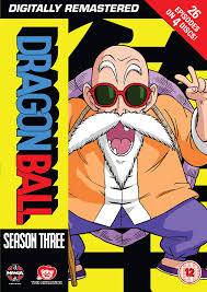 These balls, when combined, can grant the owner any one wish he desires. Amazon Com Dragon Ball Season 3 Episodes 58 83 Region 2 Dvd Movies Tv